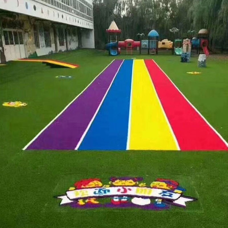 幼儿园小跑道,幼儿园小跑道材料单价