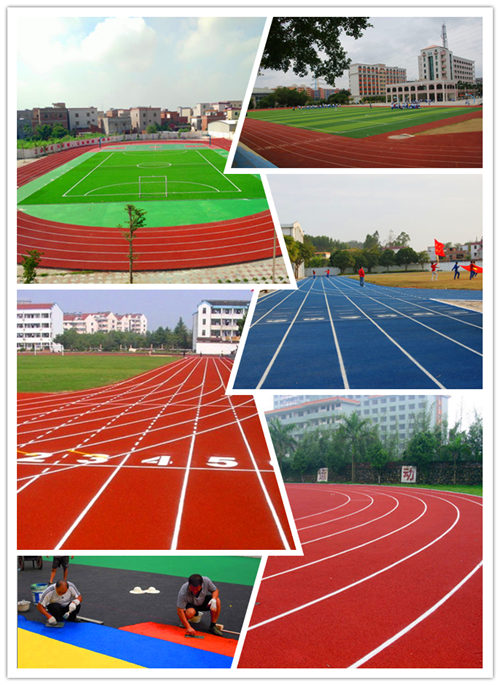 塑胶跑道案例
