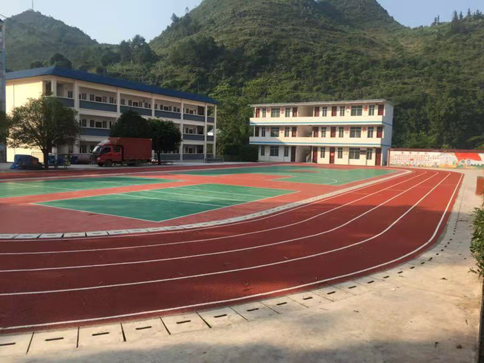 塑胶跑道7.jpg