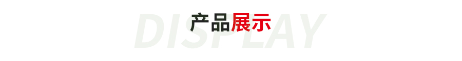 力涛体育