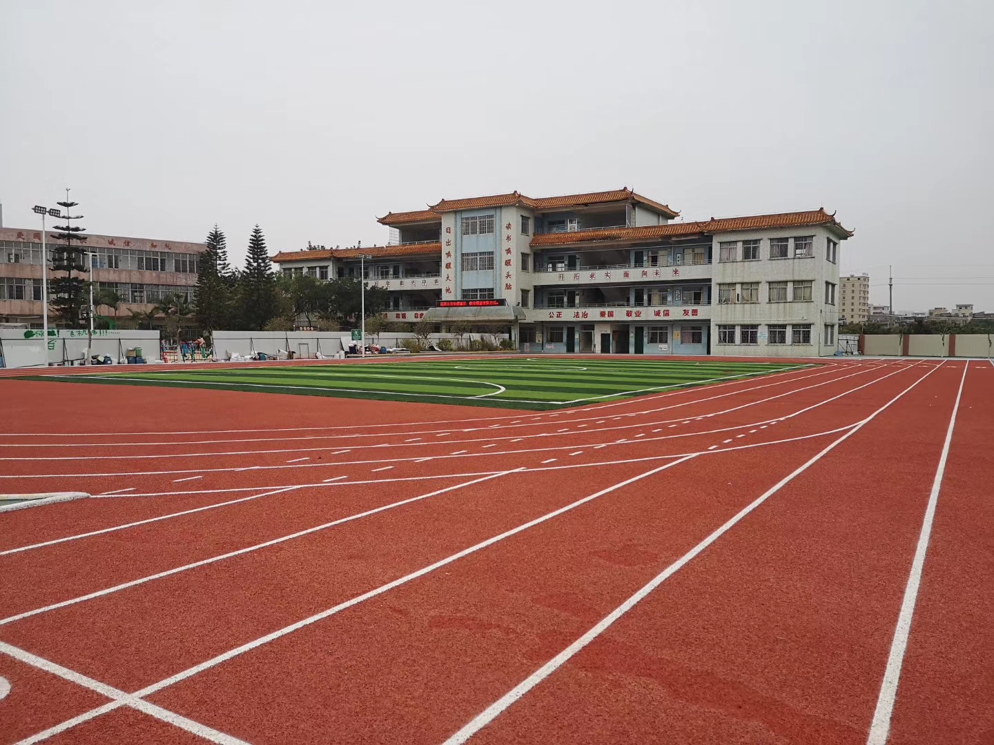 mmexport1551868508044.jpg